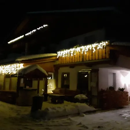 公寓 Haus Priller *